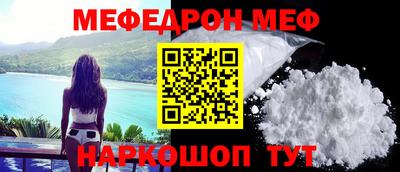 героин Вышний Волочёк