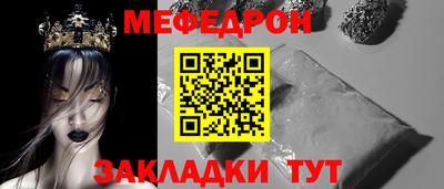 героин Вышний Волочёк