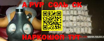 дживик Вязники