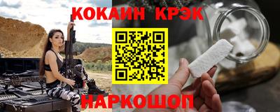 дживик Вязники
