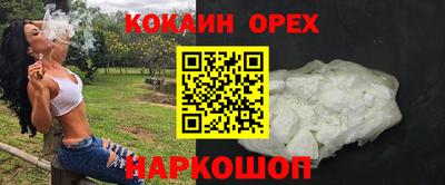 меф VHQ Вязьма