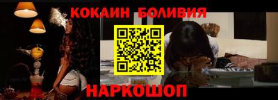 дживик Вязники