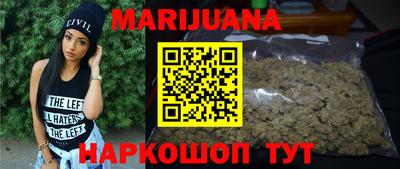дживик Вязники