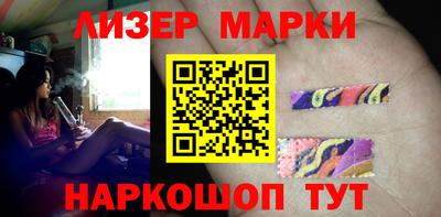 героин Вышний Волочёк
