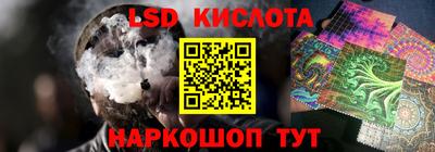 меф VHQ Вязьма