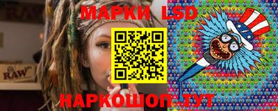героин Вышний Волочёк