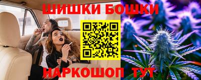 дживик Вязники