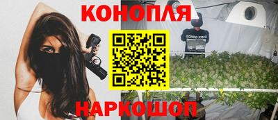 меф VHQ Вязьма
