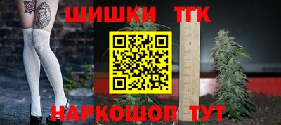 меф VHQ Вязьма