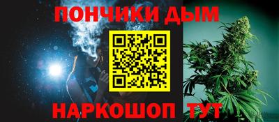 героин Вышний Волочёк