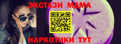 дживик Вязники