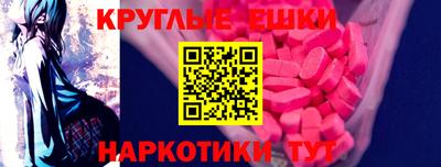 героин Вышний Волочёк