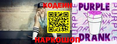 меф VHQ Вязьма
