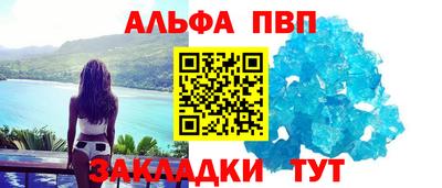 дживик Вязники