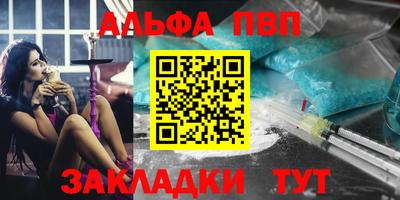 дживик Вязники