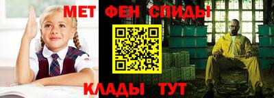 героин Вышний Волочёк