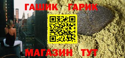 дживик Вязники