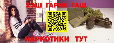 дживик Вязники