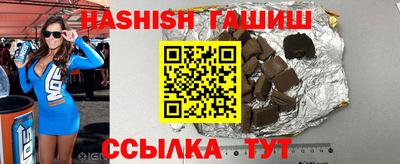 дживик Вязники