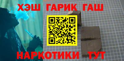 дживик Вязники