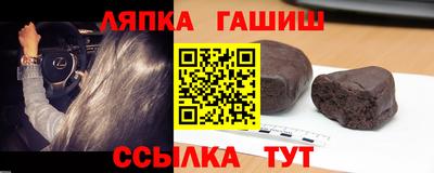 дживик Вязники