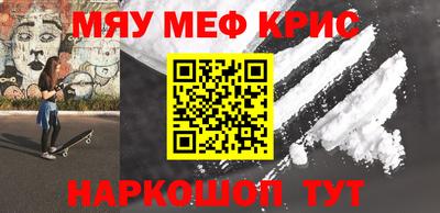 дживик Вязники