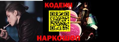 дживик Вязники
