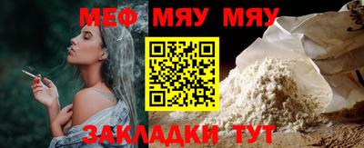 дживик Вязники