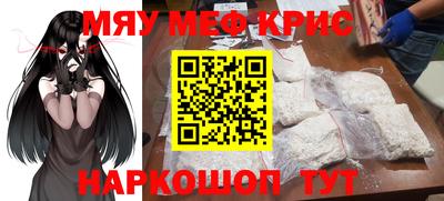 дживик Вязники
