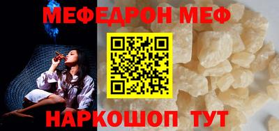 героин Вышний Волочёк