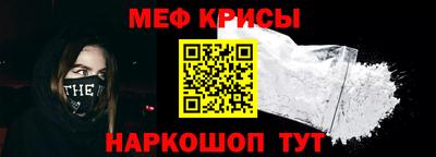 героин Вышний Волочёк
