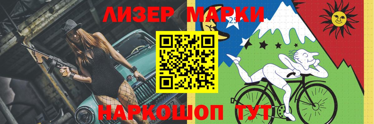 ЛСД экстази кислота Можайск