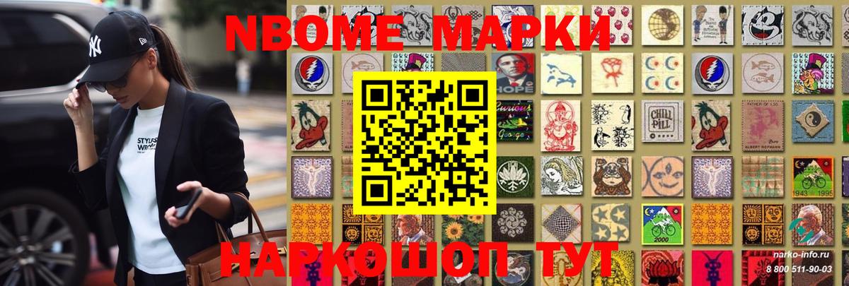Можайск  ЛСД экстази кислота  Лсд 25 экстази  Вход с VPN  LSD-25 экстази ecstasy 